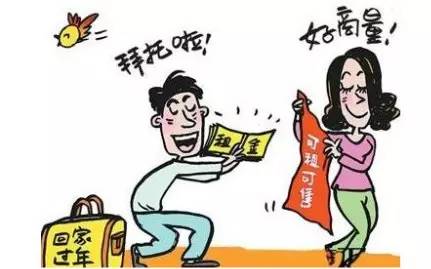 年底缺钱，承接各类租赁业务，品质保障，价格实惠！