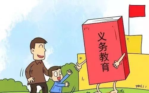 租房合同标准化助力安居梦，山东新政开启租购同权新篇章